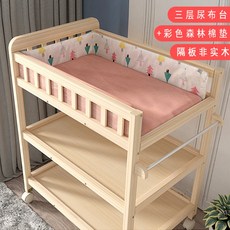 원목 기저귀갈이대 기저귀교환대 베이비케어테이블 스니글라르, 3단 (칸막이 비원목) + 컬러풀 케어 패드