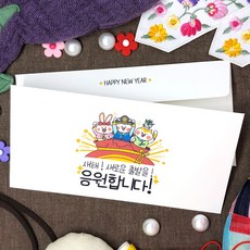 상품권나라