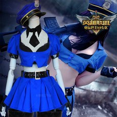 리그오브레전드 케이틀린 코스프레 의상 LOL cos 할로윈 졸업사진 Cosplay Costume - 디즈니모자