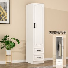 일룸옷장 TOP01