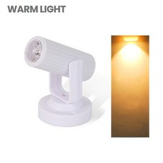 스포트라이트 핀조명 사이키 1PC 미니 LED 벽 마운트 화이트 따뜻한 빛 자리 밝은 주, 04 white-(warm light)