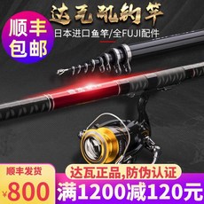 0d38814f3b2f8a2d6b167971744287eacb81a56a108cf154e3e49c7e41e9.jpeg