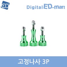 32lf530b브라켓