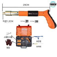 초박형음소거커튼스티커
