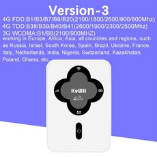 에듀플레이어충전기