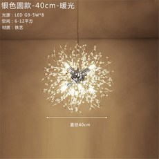 4f4957cbe8fdce65a5bd1f5c9a510eb2c43023dca0e357a1312396cfc9e1.jpg