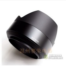 소니 sel55f18z fe55mm f1.8za ALC SH131 카메라 교체 유닛 수리 부품에 대한 새로운 렌즈 후드|카메라 모듈|, 단일, 1개, 단일