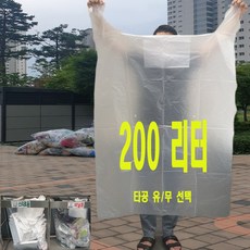 rmj토마호크