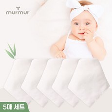 꿈두부유아용삼중거즈스카프빕6종세트