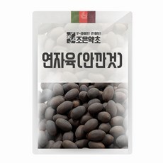 연민지마켓