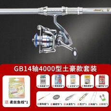 026046bf5283ac636989a649af7d893c493ed48e8be7887f1a4e212568fc.jpg