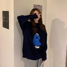 보카바카니트