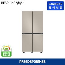 삼성 비스포크 냉장고 4도어 875L [RF85DB90B1HSB] (새틴베이지), 새틴베이지