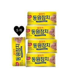 참치캔 TOP01