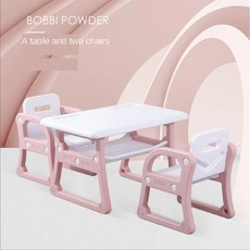 테이블 의자 활동 독서 그림 색상, 4.Pink 2 Chair 1 T..