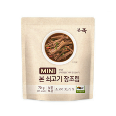 본죽 본 쇠고기 미니 장조림, 70g, 10개