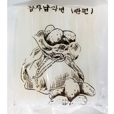 감자납작면