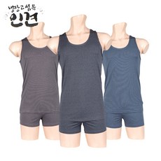 여름런닝트렁크세트