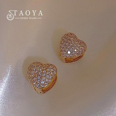 준우잼18k벨라컷팅오닉스세트