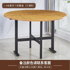 9c91ab219d2a9eb5158a33be25448608db06e9b97f060a810b4ac8b17a64.jpg