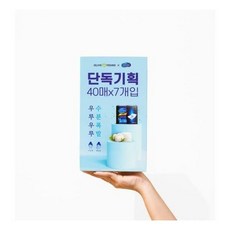 올리브영화장솜