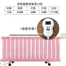 a7e78ed8fc298a432cdd706e7b4ae375826c4157aeb93c1ae0ee531bc7aa.jpg