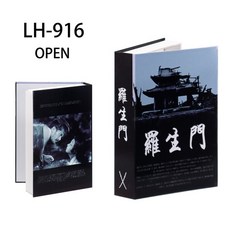 샤넬빈티지잡지