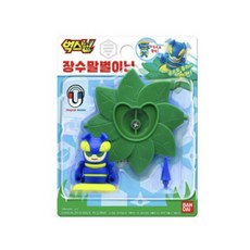 금메달훈제족발영양성분