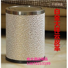 efef20e69bc77b26198422fc0edea5b1f20f96fe549cf9c685b3e5e97961.jpg