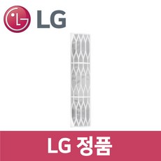 LG 정품 SQ07B9JWAJ 에어컨 극세 필터 ac84703