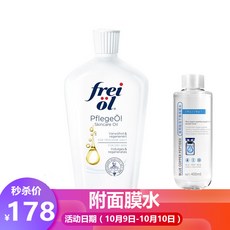 d93ec66f31eb346147ae39fbab542b6fa7de2ee8a91b4ed3b50806ad7463.jpg