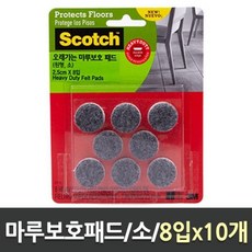 //상품명