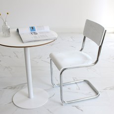 미드센추리의자