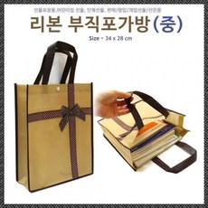 로고인쇄리본제작