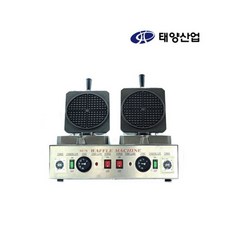 와플머신