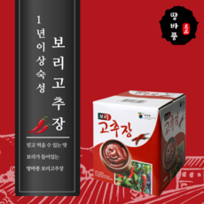 대복식품 땅바풍 1년이상숙성 보리고추장 대용량 식자재 맛있는 식당의 비밀 고추장_본사직송, 1개, 14kg
