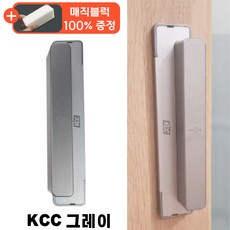 kcc칼라플로어카타로크