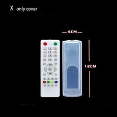 더컵리모콘