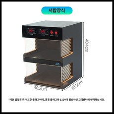 도마뱀 사육장 파충류 은신처 테라리움 습식 게코, 3. 복층(30x30x40cm) 블랙, 1개