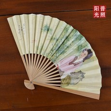 d6389464347ef4e81e85075a942c7e7120f0c07f5cf6de1186cb50963ee3.jpg