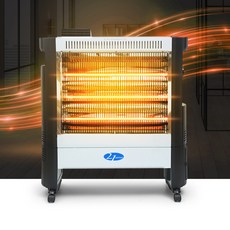 21센추리 CYEH-3260F 카본전기스토브 사무실난로 가정용히터 절전형 10~15평난방