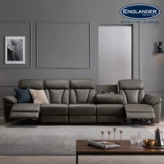 [잉글랜더]안델스 6인용 USB 전동 리클라이너 가죽 소파(시크릿 홈바), 머드그레이