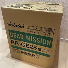 기어미션반사식난로