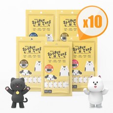 짜먹는 한입뚝딱 국산 간식 파우치  50P 모음 리뷰후기