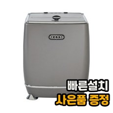 [전국무료설치] [에코체] THE NEW 프리미엄 음식물처리기 4L 실버크롬 (ECC-888SC)