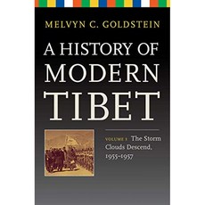 현대 티베트의 역사 제 3 권 : 폭풍 구름 강하 1955-1957 (Philip E. Lilienthal Books), 단일옵션