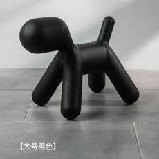 마지스퍼피블랙