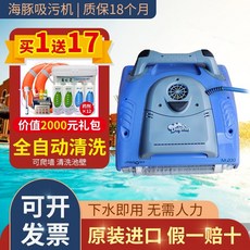 4bc2cb0a235d1c56d57e6aa8657effc7bf6a68347702c30f4cf622e4af60.jpeg
