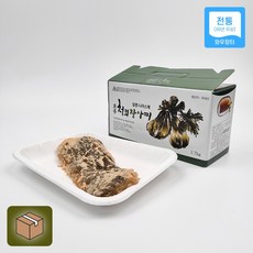 청외장아찌