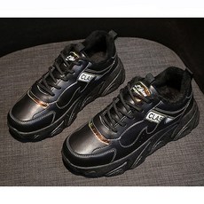 에프라인스타일